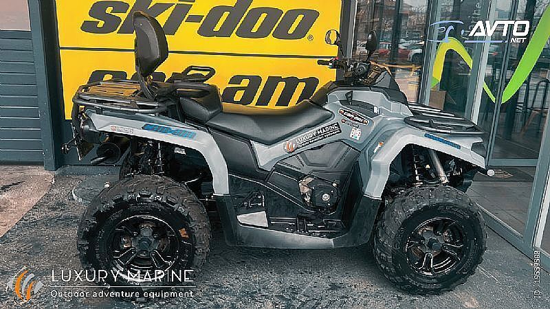 CAN-AM OUTLANDER MAX DPS 570 T 